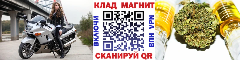Где продают наркотики Наволоки АМФ  МДМА  Кокаин  Мефедрон 