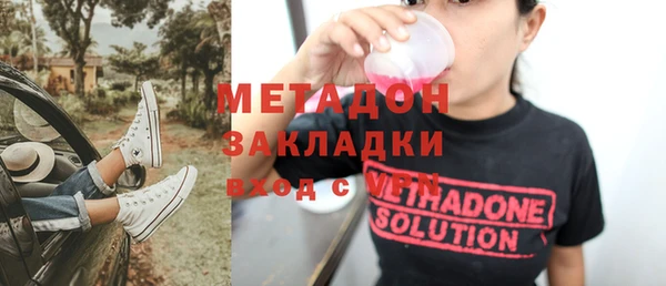 мдпв Баксан