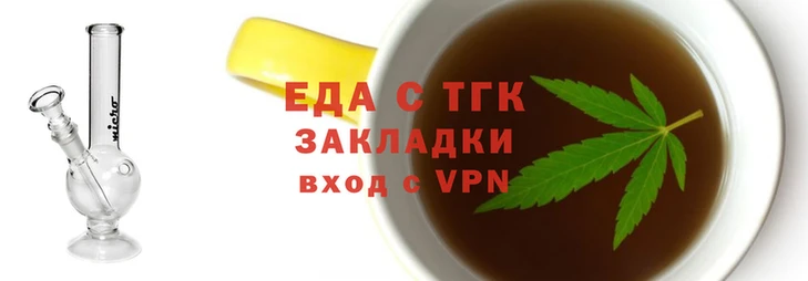 ГАЛЛЮЦИНОГЕННЫЕ ГРИБЫ Беломорск