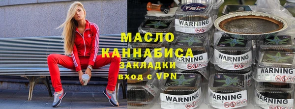 2c-b Белоозёрский