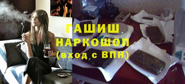 2c-b Белоозёрский