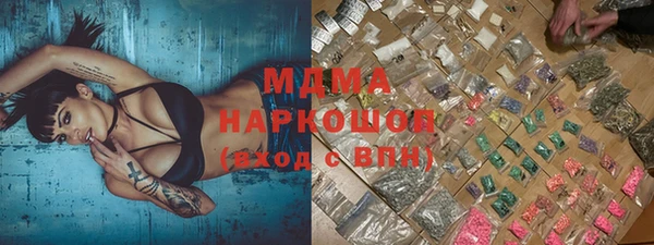 мдпв Баксан