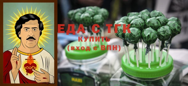 не бодяженный Саяногорск