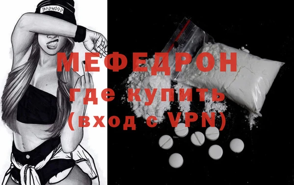 2c-b Белоозёрский