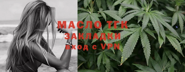 ECSTASY Белокуриха