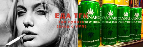 ECSTASY Белокуриха