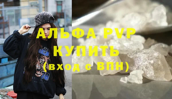 2c-b Белоозёрский
